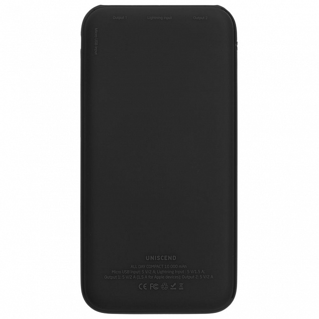 Внешний аккумулятор Uniscend All Day Compact 10 000 мAч, черный с логотипом в Москве заказать по выгодной цене в кибермаркете AvroraStore
