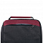Конференц-сумка 2 в 1 twoFold, серый с бордовым с логотипом в Москве заказать по выгодной цене в кибермаркете AvroraStore