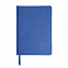 Ежедневник недатированный Bliss, А5,  синий, белый блок, без обреза с логотипом в Москве заказать по выгодной цене в кибермаркете AvroraStore
