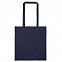 Холщовая сумка «Скандик», синяя с логотипом в Москве заказать по выгодной цене в кибермаркете AvroraStore