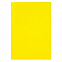 Ежедневник недатированный City Flax 145х205 мм, без календаря, желтый с логотипом в Москве заказать по выгодной цене в кибермаркете AvroraStore