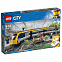 Конструктор «LEGO City. Пассажирский поезд» с логотипом в Москве заказать по выгодной цене в кибермаркете AvroraStore