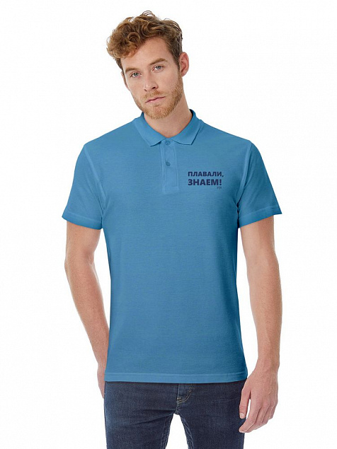 Рубашка поло «Плавали, знаем», бирюзовая с логотипом в Москве заказать по выгодной цене в кибермаркете AvroraStore