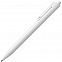 Ручка шариковая Rush Special, белая с логотипом в Москве заказать по выгодной цене в кибермаркете AvroraStore