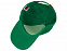 Бейсболка Florida 5-ти панельная, зеленый с логотипом в Москве заказать по выгодной цене в кибермаркете AvroraStore