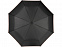 Зонт складной «Stark- mini» с логотипом в Москве заказать по выгодной цене в кибермаркете AvroraStore