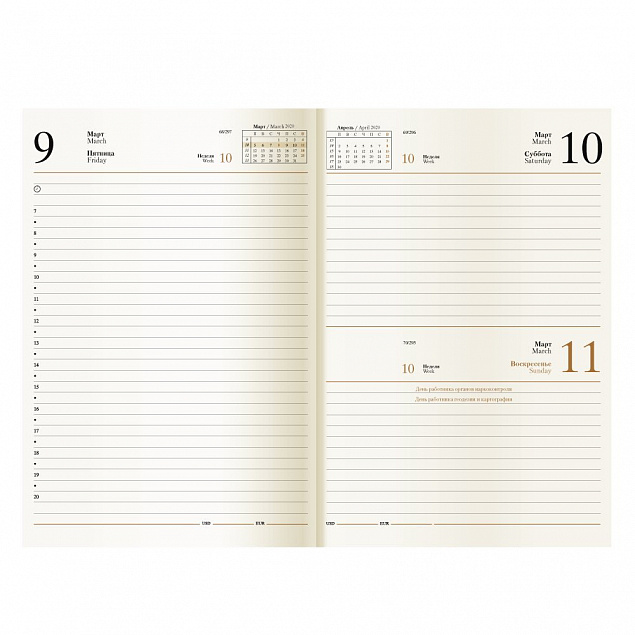 Ежедневник PORTLAND, А5, датированный (2020 г.), коричневый с логотипом в Москве заказать по выгодной цене в кибермаркете AvroraStore