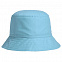 Набор Summer Pop Up, голубой с логотипом в Москве заказать по выгодной цене в кибермаркете AvroraStore