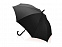 Зонт-трость полуавтомат Wetty с проявляющимся рисунком, черный с логотипом в Москве заказать по выгодной цене в кибермаркете AvroraStore