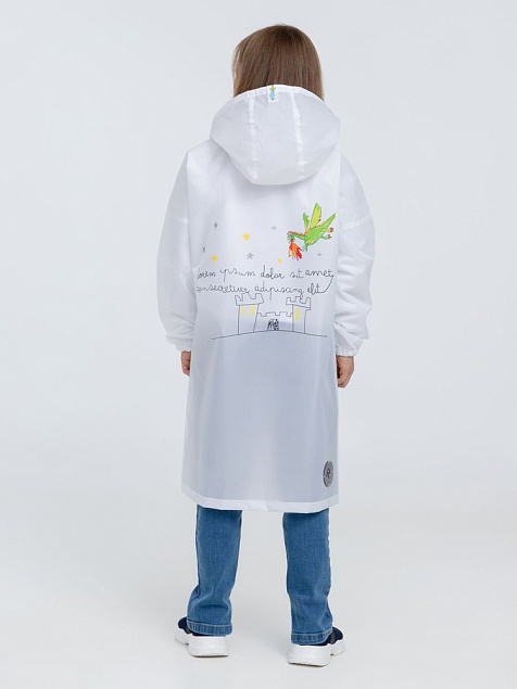 Дождевик детский Rainman Kids, белый с логотипом в Москве заказать по выгодной цене в кибермаркете AvroraStore