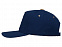 Бейсболка New York 5-ти панельная, темно-синий с логотипом в Москве заказать по выгодной цене в кибермаркете AvroraStore
