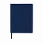 Блокнот Deluxe в мягкой обложке B5 XL, синий с логотипом в Москве заказать по выгодной цене в кибермаркете AvroraStore