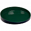Набор Form Fluid Platter, бордово-зеленый с логотипом в Москве заказать по выгодной цене в кибермаркете AvroraStore