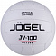 Мяч волейбольный Active, белый с логотипом в Москве заказать по выгодной цене в кибермаркете AvroraStore