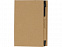 Канцелярский набор для записей Stick box с логотипом в Москве заказать по выгодной цене в кибермаркете AvroraStore