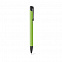 Ручка с покрытием Soft Touch POPPINS с логотипом в Москве заказать по выгодной цене в кибермаркете AvroraStore