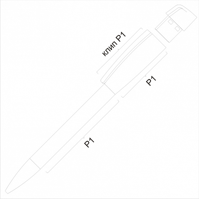 Ручка с флеш-картой USB 8GB «TURNUS M» с логотипом в Москве заказать по выгодной цене в кибермаркете AvroraStore
