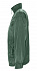 Ветровка мужская Mistral 210, зеленая с логотипом в Москве заказать по выгодной цене в кибермаркете AvroraStore