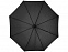 Зонт "Noon" с логотипом в Москве заказать по выгодной цене в кибермаркете AvroraStore