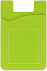 Чехол для пластиковых карт с логотипом в Москве заказать по выгодной цене в кибермаркете AvroraStore