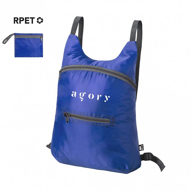 Рюкзак Brocky с логотипом в Москве заказать по выгодной цене в кибермаркете AvroraStore