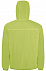 Ветровка SKATE, зеленое яблоко с ярко-синим с логотипом в Москве заказать по выгодной цене в кибермаркете AvroraStore