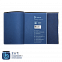 Ежедневник Bplanner.03 blue	 (синий) с логотипом в Москве заказать по выгодной цене в кибермаркете AvroraStore