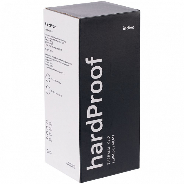 Термостакан Hardproof, черный с логотипом в Москве заказать по выгодной цене в кибермаркете AvroraStore
