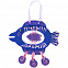 Набор для творчества «Игрушка своими руками. Рыбка Ундина» с логотипом в Москве заказать по выгодной цене в кибермаркете AvroraStore