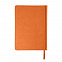 Ежедневник недатированный Bliss, А5,  оранжевый, белый блок, без обреза с логотипом в Москве заказать по выгодной цене в кибермаркете AvroraStore