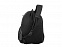 Рюкзак "SONIC SLING" с логотипом в Москве заказать по выгодной цене в кибермаркете AvroraStore