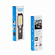 Многофункциональный фонарь "Navigator" с аккумулятором 1800 mAh с логотипом  заказать по выгодной цене в кибермаркете AvroraStore