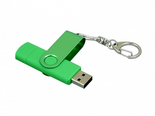 USB 2.0- флешка на 64 Гб с поворотным механизмом и дополнительным разъемом Micro USB с логотипом в Москве заказать по выгодной цене в кибермаркете AvroraStore