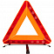 Знак аварийной остановки Alarm с логотипом в Москве заказать по выгодной цене в кибермаркете AvroraStore