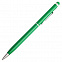 Шариковая ручка Touch Tip, зеленая с логотипом в Москве заказать по выгодной цене в кибермаркете AvroraStore