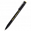 Ручка металлическая Саншайн софт-тач, желтый с логотипом в Москве заказать по выгодной цене в кибермаркете AvroraStore