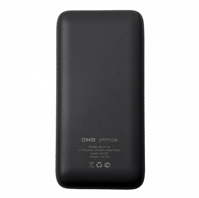 Универсальный аккумулятор OMG Num 20 (20000 мАч), черный, 14,6х7.0х2,75 см с логотипом  заказать по выгодной цене в кибермаркете AvroraStore
