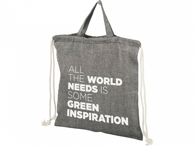 Рюкзак Be Inspired из переработанного хлопка с логотипом в Москве заказать по выгодной цене в кибермаркете AvroraStore