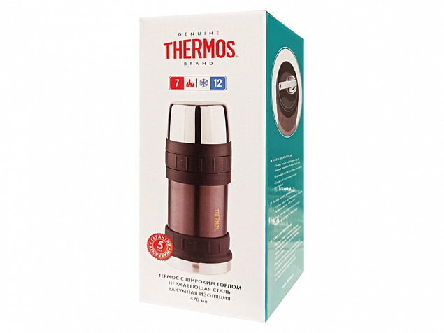 Термос для еды с ложкой Thermos 2345GM с логотипом в Москве заказать по выгодной цене в кибермаркете AvroraStore