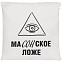 Подушка «Масонское ложе», неокрашенная с логотипом в Москве заказать по выгодной цене в кибермаркете AvroraStore