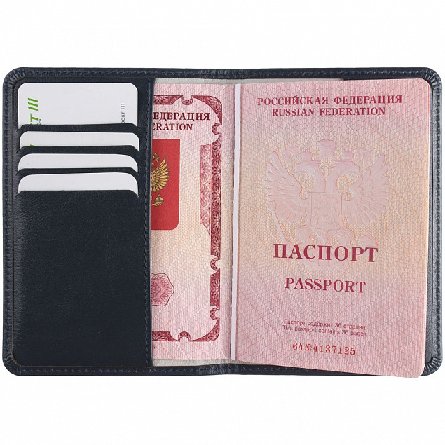 Обложка для паспорта Signature, синяя с голубым с логотипом в Москве заказать по выгодной цене в кибермаркете AvroraStore