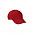 Бейсболка PROMOTION белый - красный лотос с логотипом в Москве заказать по выгодной цене в кибермаркете AvroraStore