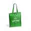 Складная сумка Conel с логотипом в Москве заказать по выгодной цене в кибермаркете AvroraStore