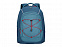 Рюкзак NEXT Mars с отделением для ноутбука 16" с логотипом в Москве заказать по выгодной цене в кибермаркете AvroraStore