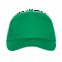 Бейсболка 10L Зелёный с логотипом в Москве заказать по выгодной цене в кибермаркете AvroraStore
