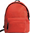 Рюкзак Rider, красный с логотипом в Москве заказать по выгодной цене в кибермаркете AvroraStore