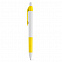 AERO. Шариковая ручка с логотипом в Москве заказать по выгодной цене в кибермаркете AvroraStore