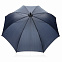 Автоматический зонт-антишторм из RPET 23" с логотипом в Москве заказать по выгодной цене в кибермаркете AvroraStore