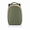 Антикражный рюкзак Bobby Hero Small, зеленый с логотипом в Москве заказать по выгодной цене в кибермаркете AvroraStore