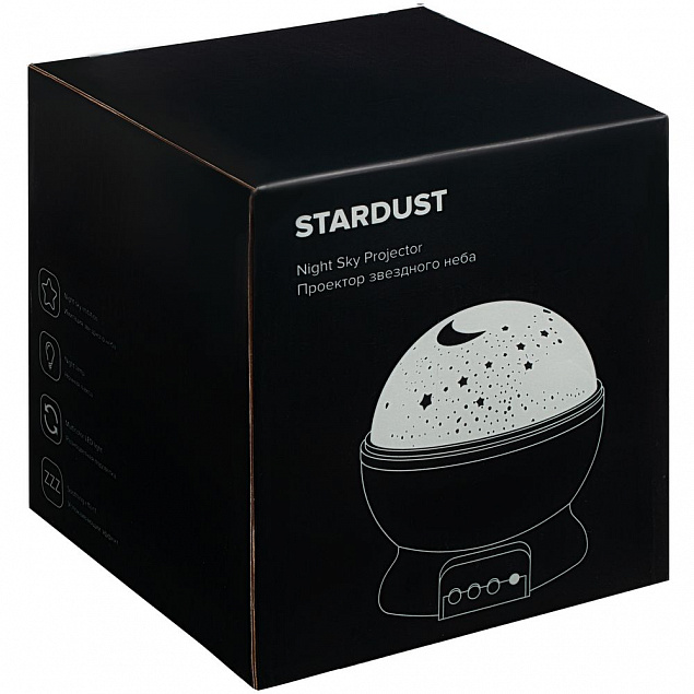 Проектор звездного неба Stardust, черный с белым с логотипом в Москве заказать по выгодной цене в кибермаркете AvroraStore